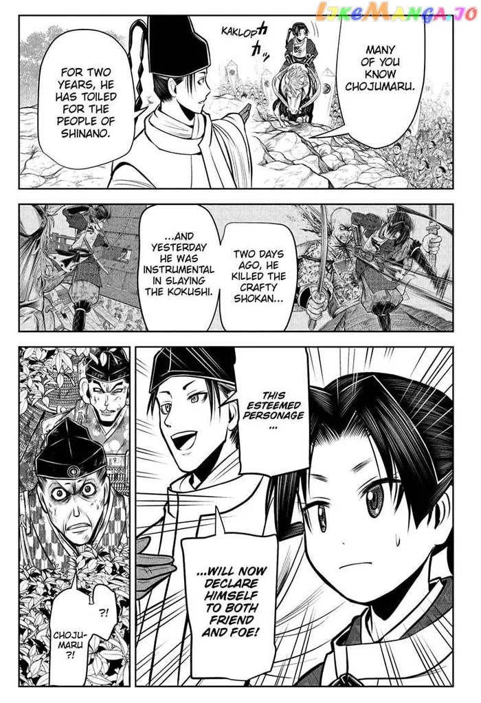 The Elusive Samurai Chapter 70 image 11_optimized